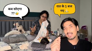 Vaccination 💉 लगवाने गए थे par | Pahadi bheji vlogs