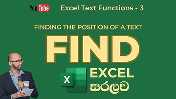 Excel FIND Function | Excel Text Functions - 03 | Excel Sinhala Tutorials