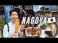 YUMMY FOOD and sights in NAGOYA AREA! 🇯🇵Toba Aquarium, VISON, Ise Grand Shrine and more!