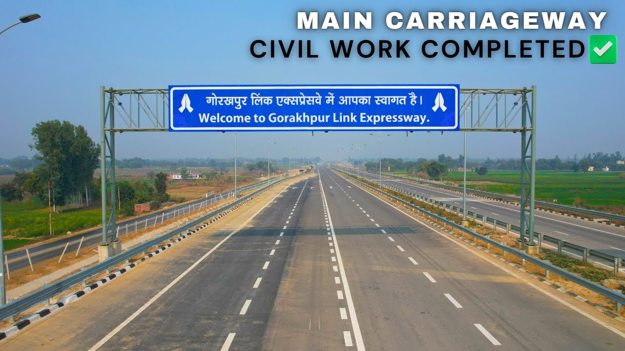 Gorakhpur Siliguri Expressway - Route, Map, Benefits & Latest News