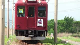 養老鉄道　2019/05撮影　その４