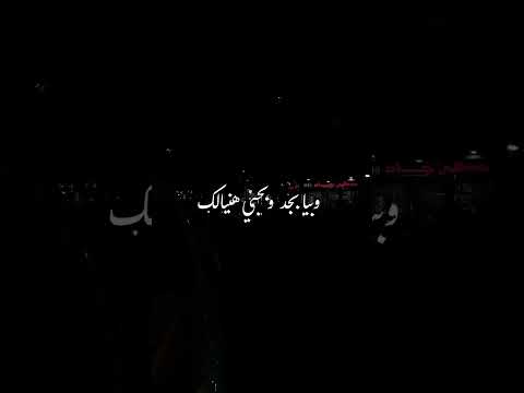 بقولهالك بحبك حب مخاطرش ع بالك حالات