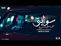 سوابق بس مش مخبوط يا صاحبي اشرب وخيب اكتر مجدي الزهار توزيع موحه برودكشن سوابق بس مش مخبوط يا صاحبي اشرب وخيب اكتر مجدي الزهار توزيع موحه برودكشن