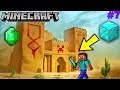 I Found Desert Temple in MINECRAFT!!!! MALAYALAM