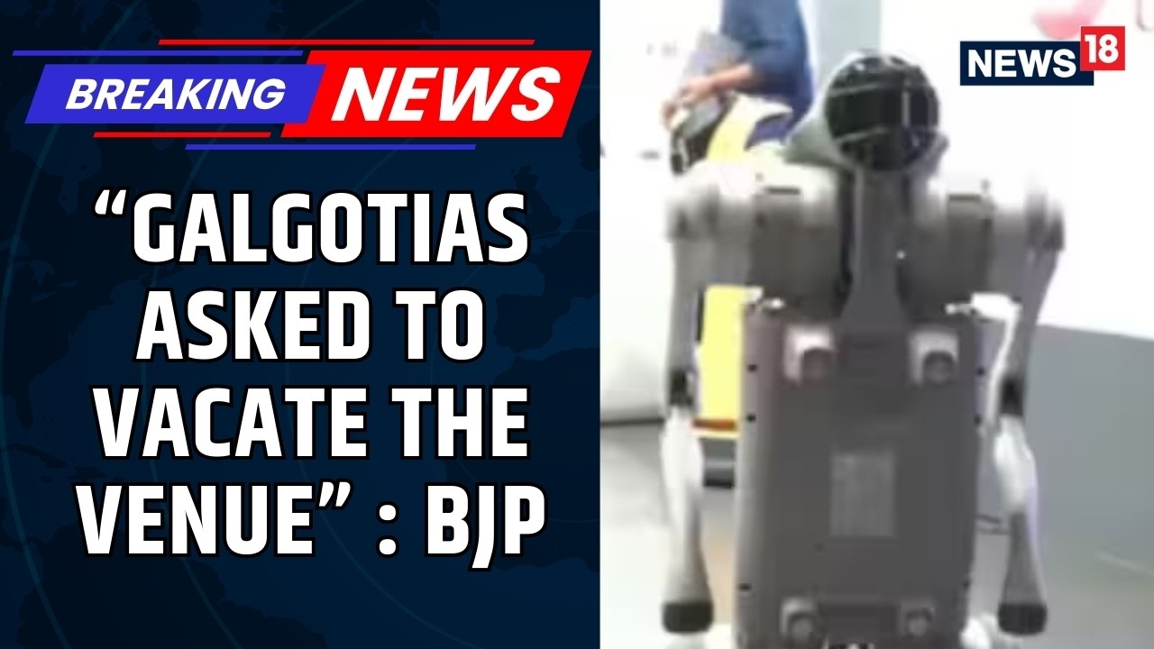 Китайский спор о роботах: Университет Галготиас исключен из саммита по ИИ; Конгресс критикует сог...