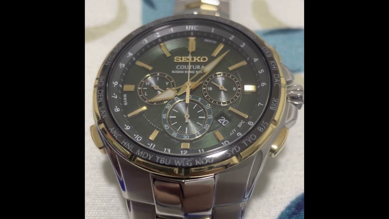 Seiko SSG022 Auto Adjust Calendar Time YouTube Seiko SSG022 Auto Adjust Calendar Time YouTube