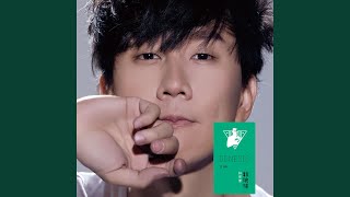 Video thumbnail of "JJ Lin - If Only"