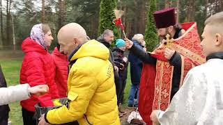 Воскресіння Христове. Пасха. Освячення Пасхальних кошиків