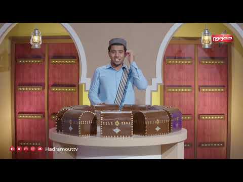 الصندوق | الحلقة السابعة عشر