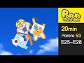 [Pororo S3] Season 3 Full Episodes E25-E28 (7/13)