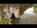 Скала Дыроватый камень, туристические места Свердловской области - природный парк &quot;Оленьи ручьи&quot;
