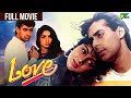 Love Superhit Hindi Full Romantic Movie Salman Khan Revathi 