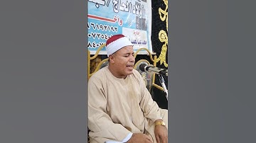 طلبنا منه تلاوة بدون صدي صوت فكانت النتيجة الشيخ محمد عبدالرحمن العقيلي