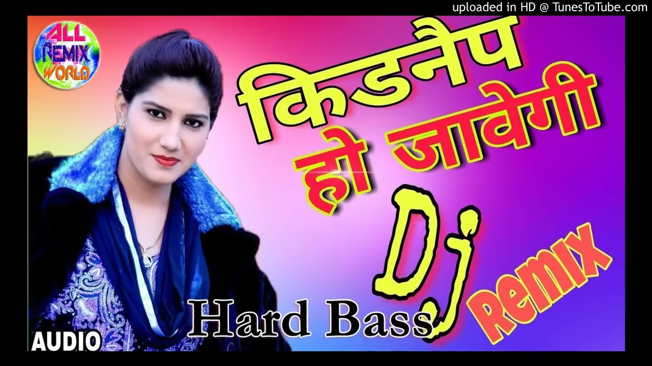 Kidnep ho jayegi  newharyanvisong  rimax  djhardbassmixsong  rimaxsong mv official