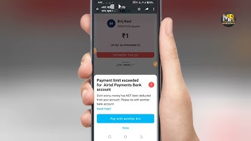 Airtel payment Bank limit exceeded problem Fixed / Airtel payment Bank limit kaise badaye 2024