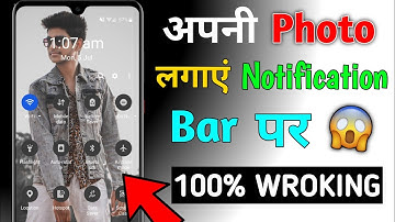 How To Set Your Photo In Notification Bar on oppo and realme