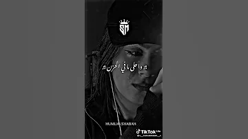 احلي ما في الفرحه بتنسي الكبير سنو 