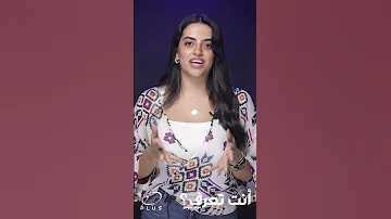 ماطلعتش شتيمة 