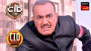 Creepy Mansion | CID Movies | 18 May 2024