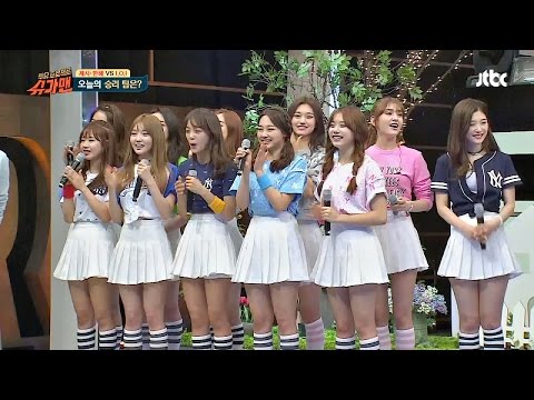 유느님 배려에 감동한 I.O.I 멤버들의 첫 방송 무대 소감♡ 슈가맨 28회