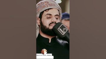 Raad Al kurdi new Whatsapp status / , رعد الكردي جديد حالات واتس اب/ سورة الجاثية