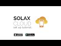Solax cloud app introduction review