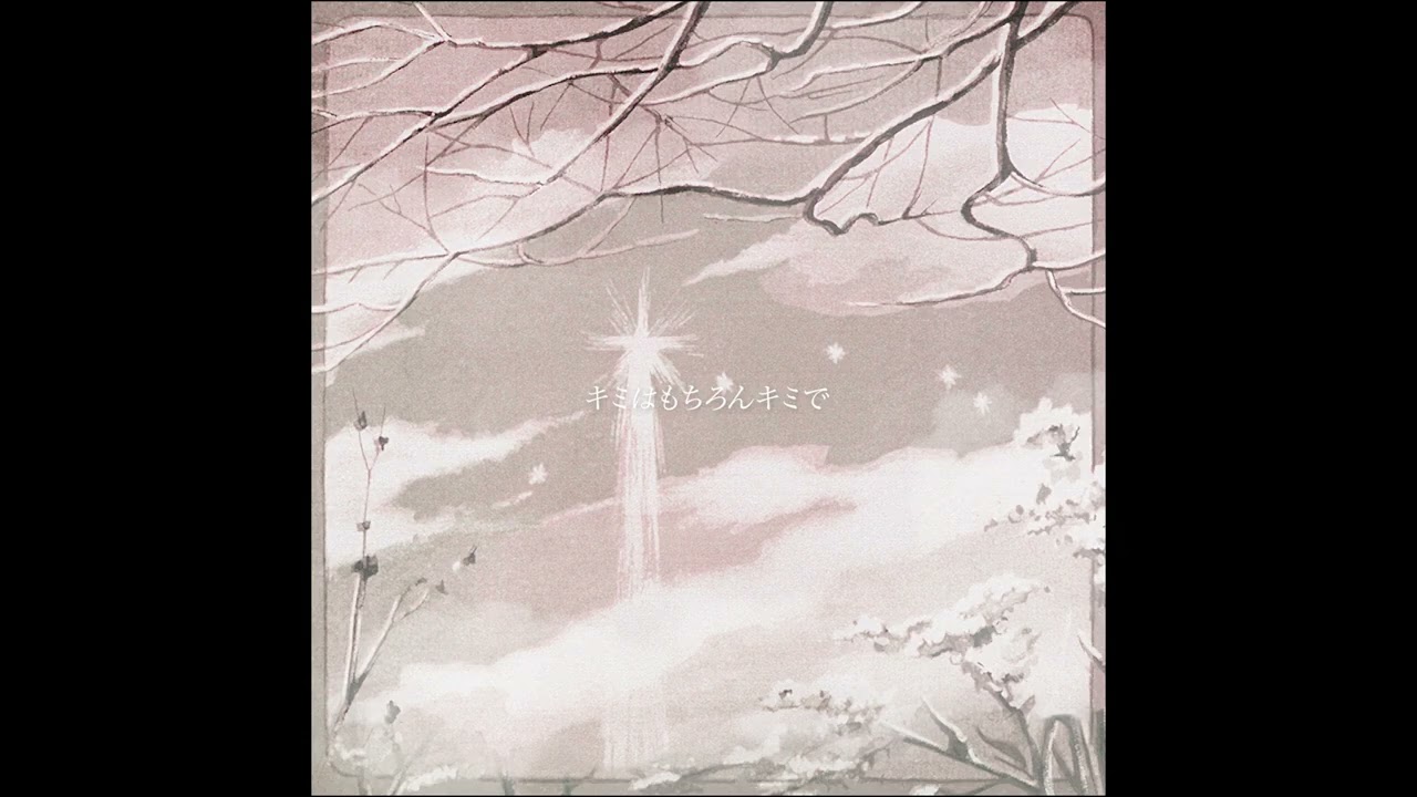 works " ハク。「世界」"