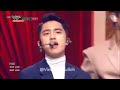 EXO LOVE SHOT DANGDUT VERSION