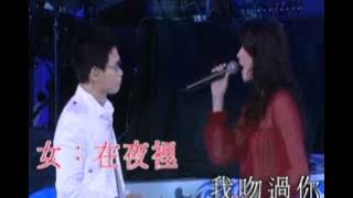 陳慧琳 Kelly Chen 蘇永康  - 在雨中