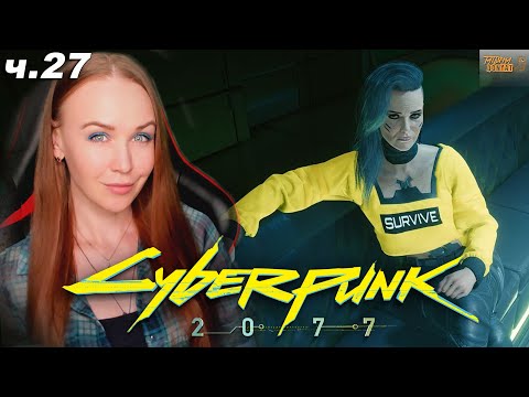 Видео: Заказы от Бестии Cyberpunk 2077 - полное прохождение Киберпанк 2077 впервые , #27