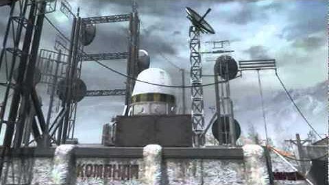 Black ops Spawn tomahawk on Silo