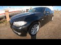 2010 BMW 523i POV TEST DRIVE