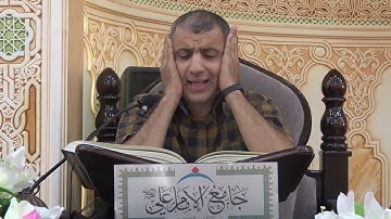 تلاوة آيات من الذكر الحكيم-القاريء:هيثم رضي