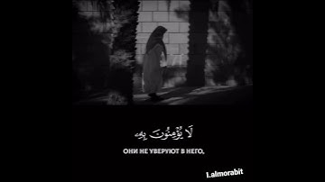 تلاوة خاشعة ❤ ❤  سوف تعيد التلاوة اكثر من مرة !!!!