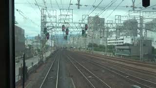 JR大阪駅→JR尼崎駅→JR芦屋駅 JR東海道本線 下り 新快速