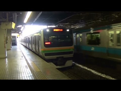 快速アーバン グリーン車