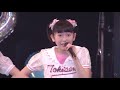 季節外れのときめきサマー