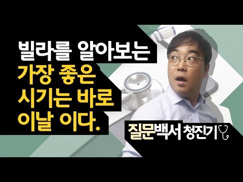 제2금융권대출