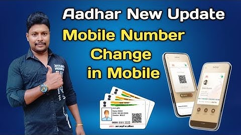 Aadhar New Update | Aadhar Mobile Number Change in Mobile Tamil | Aadhar Mobile Number Change Online