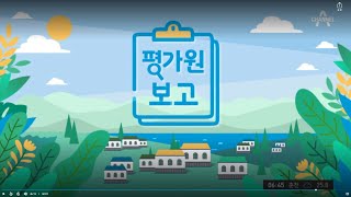 [2024.05.24] 채널A_시청자마당 651회_이제 만나러 갑니다