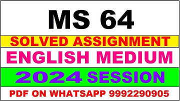 ms 64 solved assignment 2024 | ms 64 solved assignment in english 2023-24 | ms 64 2024