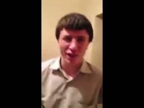Половые отношения