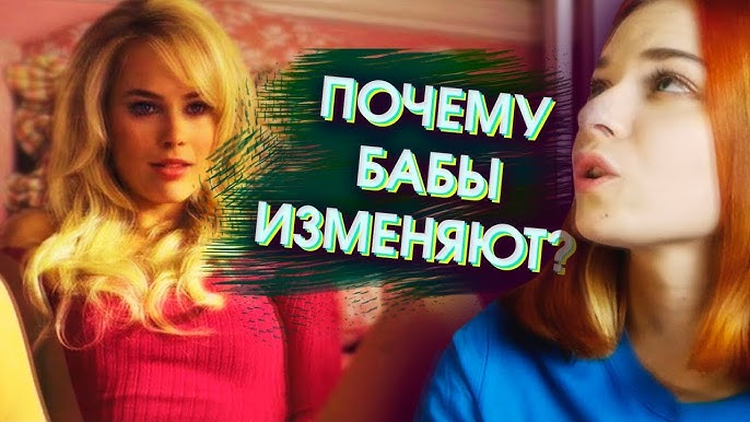 Как я жену на измене поймал. Manual | Пикабу Как я жену на измене поймал. Manual | Пикабу