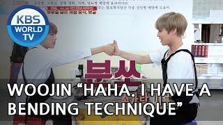 Jihoon vs Woojin Let's see who's stronger..?! LOL[Battle Trip/2018.05.20]