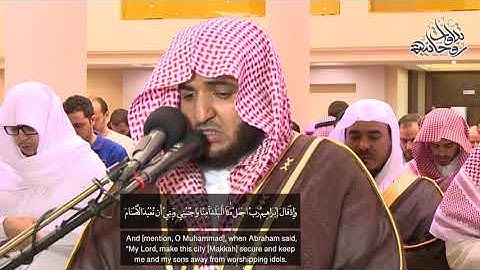 تلاوة خاشعة ( ربنا إنك تعلم ما نخفي وما نعلن ) بصوت الشيخ عبدالبديع غيلان .