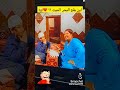 اين يقع البحر الميت