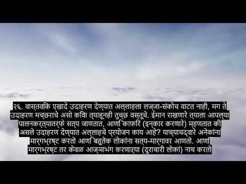 Video: Dīgļu Līnijas Un Somatiskās Mutācijas Pacientiem Ar Vairākām Primārām Melanomām: Nākamās Paaudzes Sekvencēšanas Pētījums