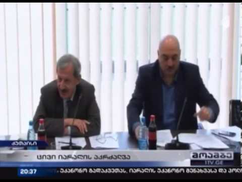 უნდა აიკრძალოს თუ არა ეროვნულ სამოსზე ხანჯლის ტარება