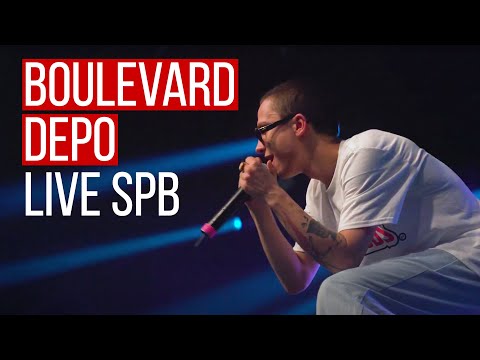 Boulevard Depo - LIVE in Saint-Petersburg @A2 13.10.2019