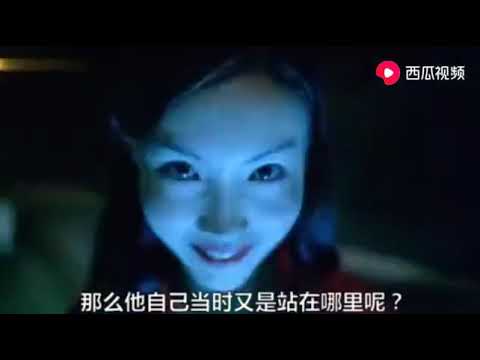 南宁“第一猛鬼”大楼：泰安大厦的灵异事件！高能慎入